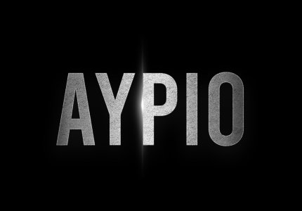 "Aύριο": Το πρώτο θρίλερ διάσωσης στην ελληνική τηλεόραση