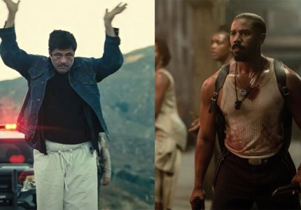 Bafta 2026: Οι υποψηφιότητες