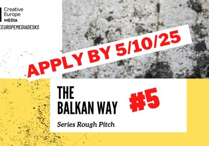Series Rough Pitch: The Balkan Way #5: Δήλωσε συμμετοχή!