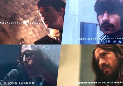 Πρώτη ματιά στους Beatles του Σαμ Μέντες
