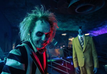 Beetlejuice Beetlejuice