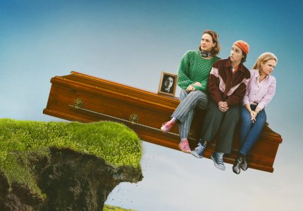 "How to get to heaven from Belfast": Dark comedy πάνω από τον μέσο όρο