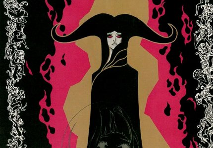 Midnight Express & "Belladonna of sadness": Ύμνος στο animation της ψυχεδέλειας