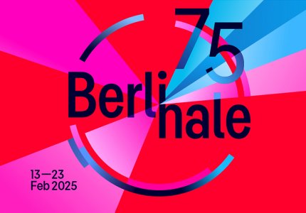 Berlinale 2025: Η ελληνική παρουσία