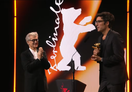 Berlinale 2026: Tα βραβεία