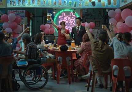 Berlinale 2026: Το MOVE IT γράφει για το Διαγωνιστικό - Μέρος 3ο