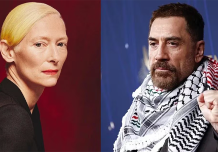 81 καλλιτέχνες κατηγορούν την Berlinale με ανοικτή επιστολή
