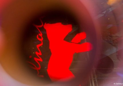 Berlinale 2022: Θα διεξαχθεί με φυσική παρουσία