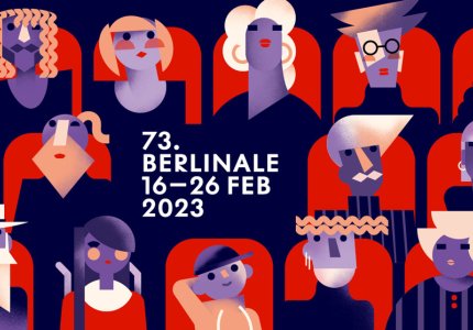 Βerlinale 2023: Η επίσημη αφίσα