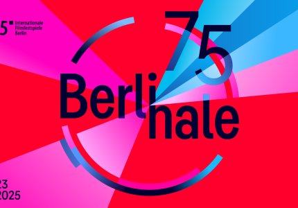 Βerlinale 2025: Η επίσημη αφίσα