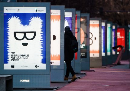 Berlinale 2022: 54 κρούσματα κορονοϊού το πρώτο 3ήμερο