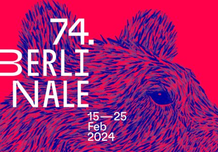 Berlinale 2024: Οι ταινίες του Διαγωνιστικού Τμήματος