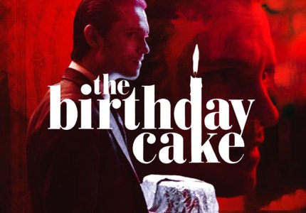 "Birthday cake": Μαφιόζικα χρόνια πολλά απο κάποια "καλά παιδιά"