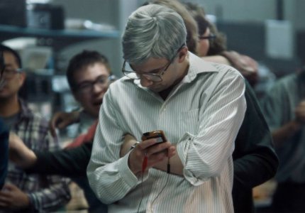 Berlinale 2023: "Blackberry". Η βιογραφική ταινία ενός κινητού
