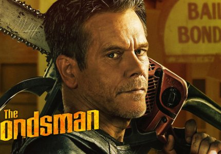 "The bondsman": Ανάλαφρο σφηνάκι καλτίλας