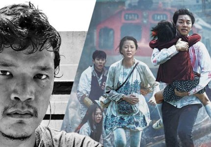 <a href="/nea/train-busan-apokta-amerikaniko-remake/64064">Το "Train to Busan" αποκτά αμερικάνικο remake</a>