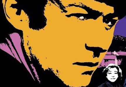 Best 2024: Οι επιλογές του Cahiers Du Cinema