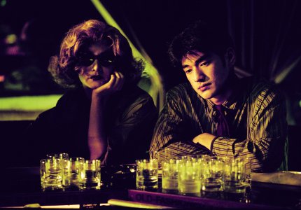 Chungking express