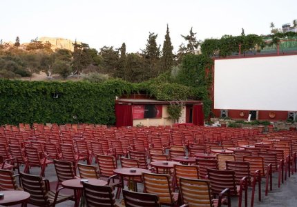 To Σινέ Θησείο στα 21 πιο εντυπωσιακά σινεμά του κόσμου