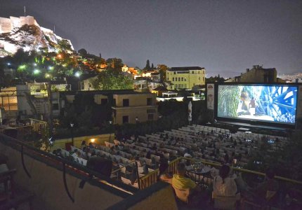 To Cine Paris επιστρέφει το καλoκαίρι του 2024 υπό την επιμέλεια του Cinobo
