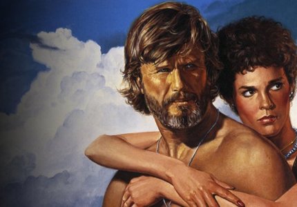 Το Midnight Express παρουσιάζει: "Convoy"