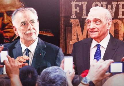 Μάρτιν Σκορσέζε και Φράνσις Φορντ Κόπολα είχαν προβλέψει τo μέλλον του σινεμά
