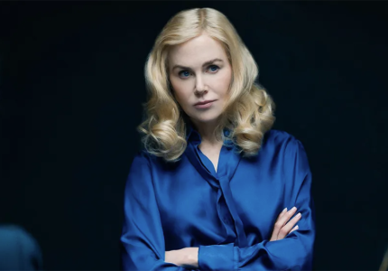 H Νικόλ Κίντμαν συνεχίζει στο Netflix