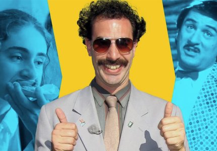 Aφιέρωμα: Οι cringe κωμωδίες