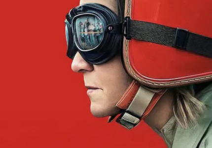<a href="/nea/danish-woman-avoli-ntramenti-kynismoy/73729">"The Danish Woman": Άβολή ντραμεντί κυνισμού</a>