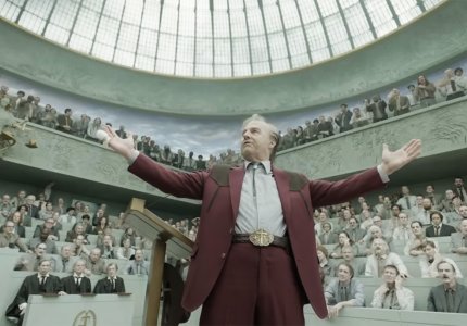 "Digger": Αγνώριστος Τομ Κρουζ στην πιο παράξενη ταινία της καριέρας του