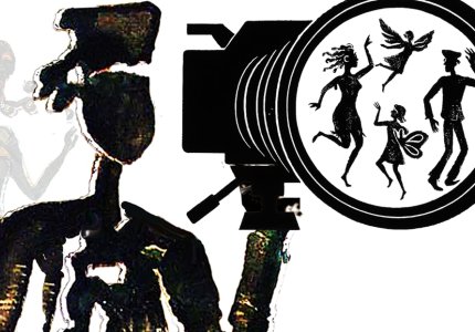14o Φεστιβάλ Ψηφιακού Kινηματογράφου: Τρία μοναδικά Masterclasses