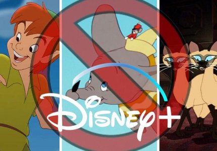 To Disney+ μπλόκαρε κλασσικά animation από τα παιδικά προφίλ