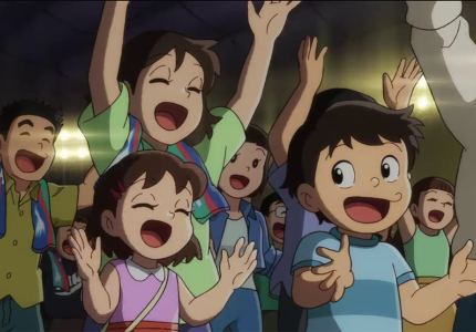  Doraemon the Movie: Nobita's Earth Symphony