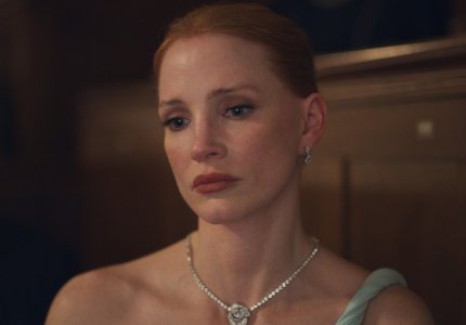 Berlinale 2025: Το "Dreams" του Μισέλ Φράνκο, είναι ξαδερφάκι του "Dogville"