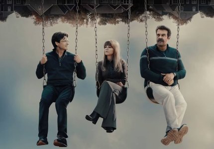 "Dtf St Louis": Offbeat σκοτεινή ντραμεντί που σε κερδίζει