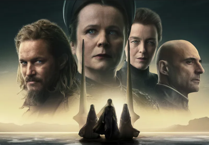 "Dune: Prophecy": Πέφτει σε τείχος από κακοτοπιές