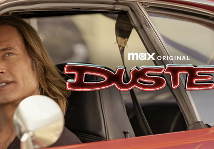 "Duster": Απολαυστική 70s βινταζιά χωρίς ουσία