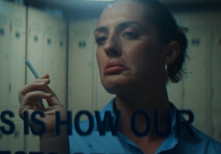 Go, shorts! H "Free Eliza" της Αλεξάνδρας Ματθαίου στις Κάννες