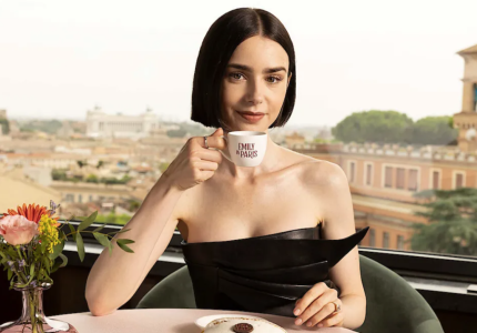 Το “Emily in Paris” του Netflix έρχεται στην Ελλάδα για γυρίσματα