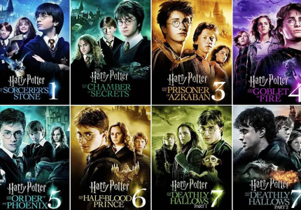 <a href="/nea/epic-nights-me-harry-potter/69795">Epic Nights με Harry Potter</a>
