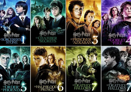 Epic Nights με Harry Potter