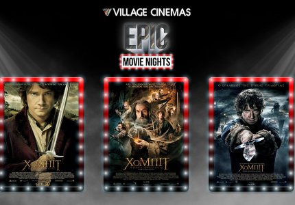 Epic Movie Nights με τριλογία Hobbit