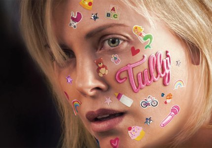 Hμέρα Της Μητέρας στο Ertflix με δεκάδες ταινίες