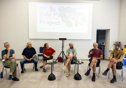 Evia Film Project 26: "Αρρενωπότητα, βία και η εκδίκηση της φύσης"