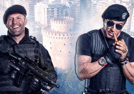 To Expendables 4 έρχεται στην Θεσσαλονίκη 