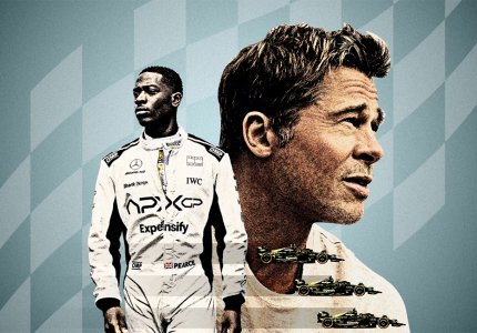 F1: Η ταινία