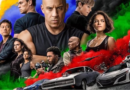 Το Fast & Furious 9 θα προβληθεί στο Φεστιβάλ Καννών