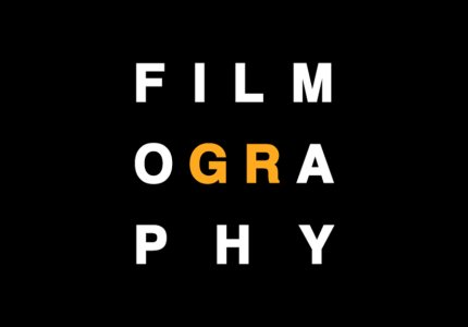Filmography: H απόλυτη ψηφιακή αρχειοθήκη του ελληνικού σινεμά