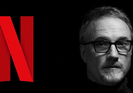 Nτέιβιντ Φίντσερ: "Το Netflix είναι το μέλλον του σινεμά"