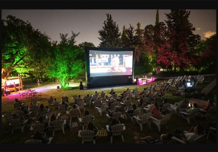 Cinema Alive στο Κτήμα Fix